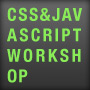A Blue Perspective: Australian CSS & JavaScript Workshop